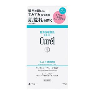 Kao Curel Envoyed moisturizing moisturipaire sheet mask 4 pieces [quasi -drug]