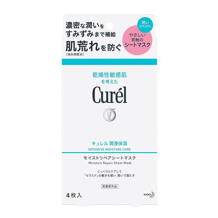 Kao Curel得透的保濕保濕片面膜4件[Quasi -drug]