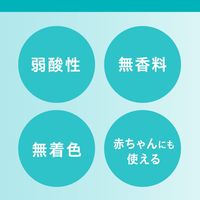 花王 Curel 沐浴保濕屏障霜 吊掛包裝 310g