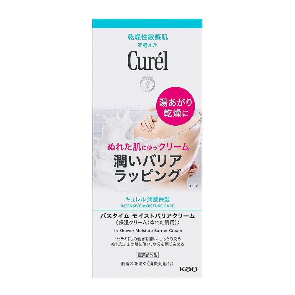 花王 Curel 沐浴保濕屏障霜 吊掛包裝 310g