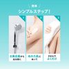 카오 큐렐 바스타임 모이스트 배리어 크림 리필용 310g