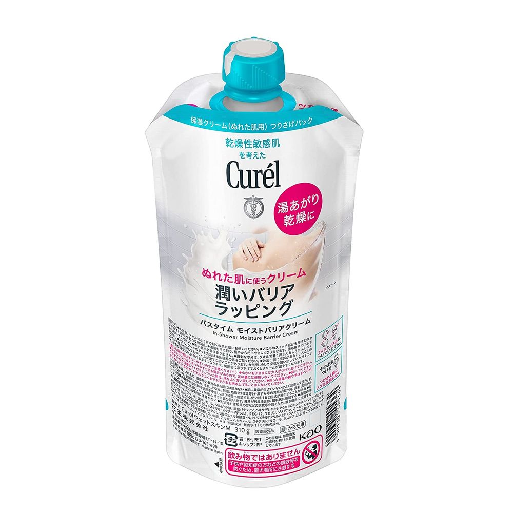 花王Curel 沐浴保濕隔離霜 補充裝 310g
