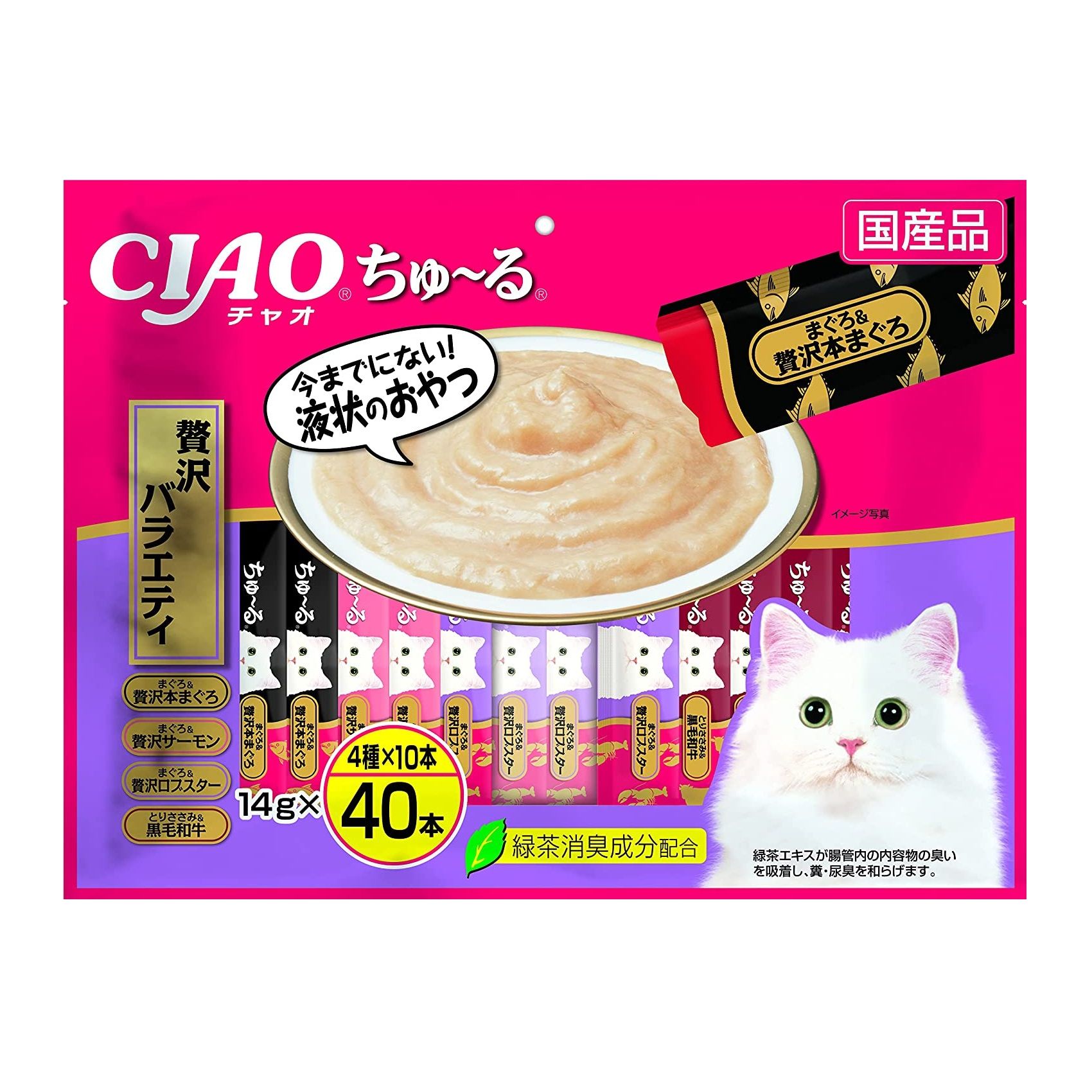 Ciao Chu -Chu豪華品種14G x 40