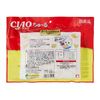 CIAO Churu Tuna and Chicken Tenderloin Variety 14g x 40 pieces