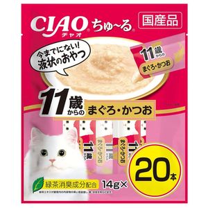 Ciao Chu -Chu Tuna Tuna 14g x 20 bottles from 11 years old