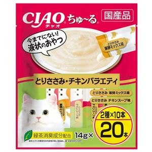 Ciao Chu -Rotorisami / Chicken Variety 14g x 20 bottles