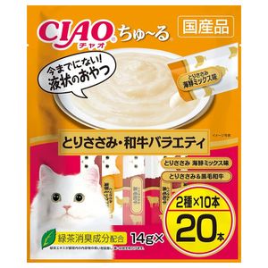Ciao Chu -Rotori Sasami / Wagyu品种14G x 20瓶
