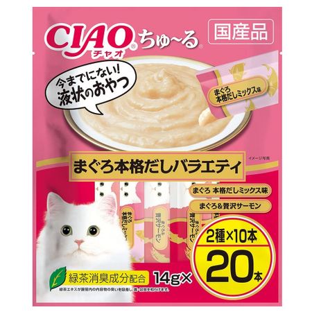 CIAO Churu Tuna Authentic Dashi Variety 14g x 20 pieces
