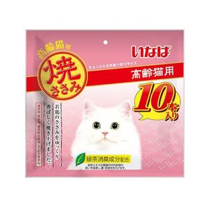 Ciao Baked Sasami 10 pieces for elderly cats