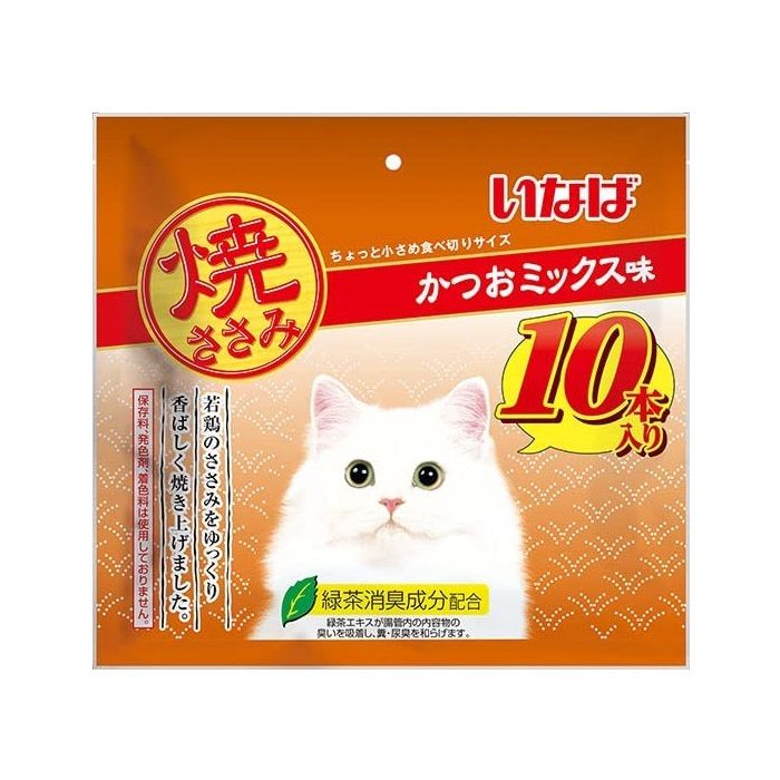 Ciao -baked Sasami Kochi Mix Taste 10 pieces