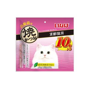 CIAO烤Bonito 10年老猫