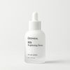 MEDIHEAL 牛奶亮白精华 40ml