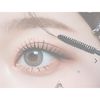 Milk Touch All-Day Volume & Curl Mascara