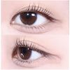 MilkTouch All-Day Volume and Curl Mascara, Brown, Coogee