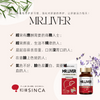 和漢メディカ Mr. Liver 肝先生 肝機能 免疫力サポート 120粒