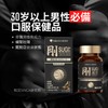 和漢メディカ 剛SUGI 疲労回復 免疫サポート 120粒