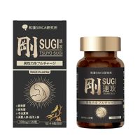 https://image.dokodemo.world/catalog-skus/9033027/fc5e62e95952514ab9fa6836bdda934b.jpg