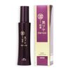 Wakan Medica 药用 Wakan Black Gloss 防脱发促进生发生发液 150ml