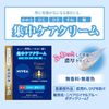 카오 니베아 로얄 블루 바디크림 촉촉함을 꽉 잡아주는 보습 케어 160g