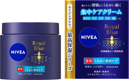 花王妮維雅皇家藍身體乳，保濕護理，160g