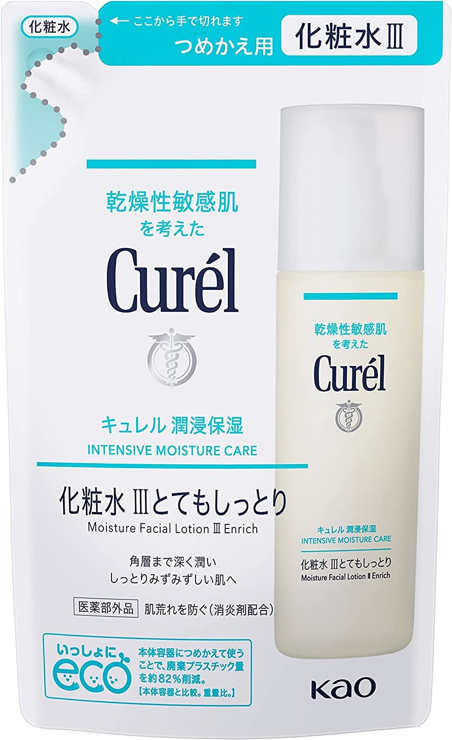 花王Curel 保濕化妝化妝水III 超保濕補充裝 130ml