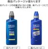 카오 석세스 약용 샴푸 엑스트라 쿨 본품 400ml