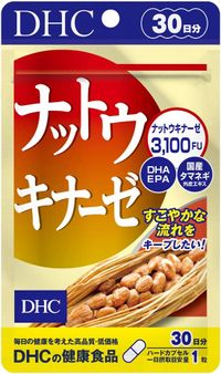 https://image.dokodemo.world/catalog-skus/9033112/b7126b7fb952e29154d5cc5cfd4ddd07.jpg