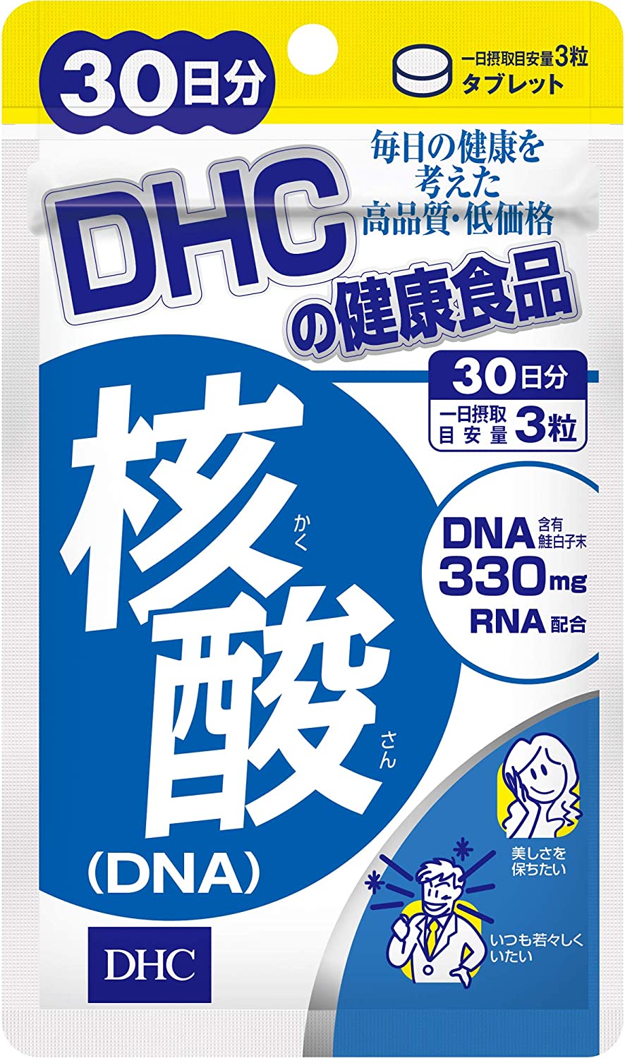 DHC DHC核酸（DNA）30天