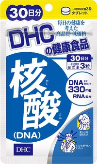 https://image.dokodemo.world/catalog-skus/9033113/e2df9fba27ee86fbdc3a9e5cc43c9722.jpg