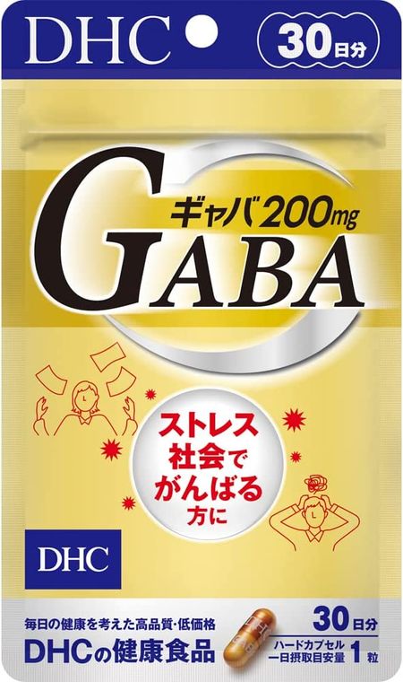 DHC ギャバ（GABA） 30日分