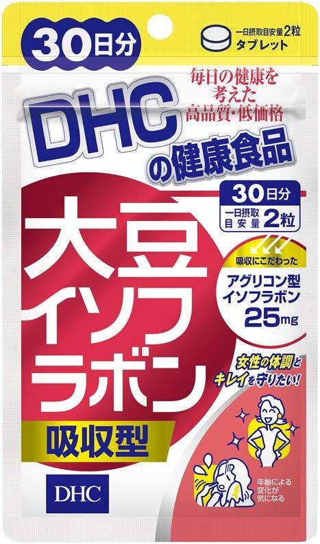 DHC大豆异黄酮吸收30天