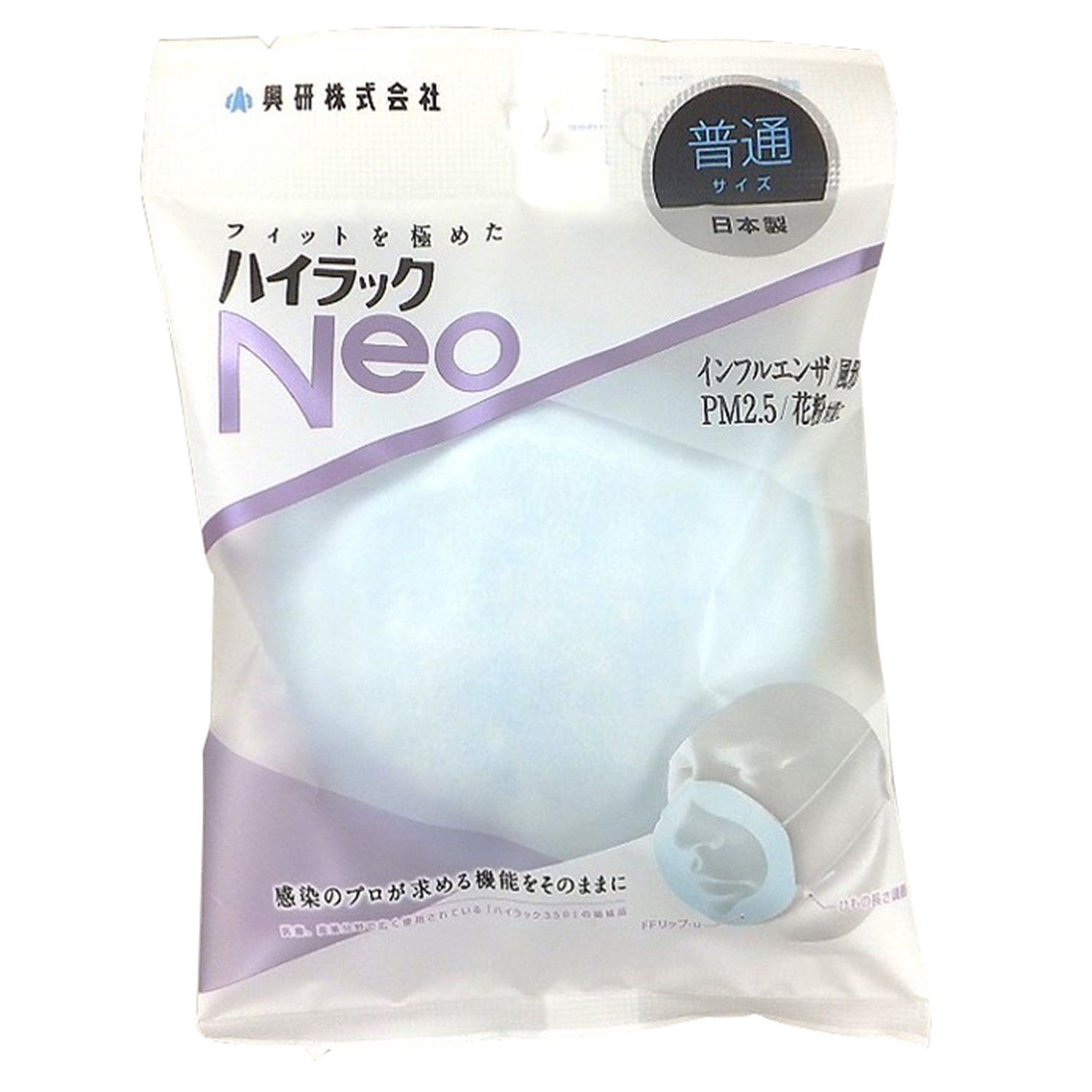 코우켄 하이락 Neo 일반 사이즈 1매입
