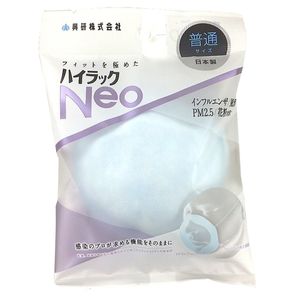 Koken Hi-Lack Neo 常规尺寸 1 件