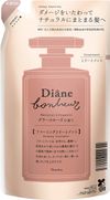 Moist Diane Bonheur Damage Repair Treatment Grasse Rose Scent Refill 400ml