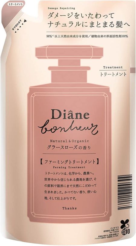 Moist Diane Bonheur Damage Repair Treatment Grasse Rose Scent Refill 400ml
