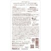 Moist Diane Bonheur 保濕舒緩洗髮精 500ML
