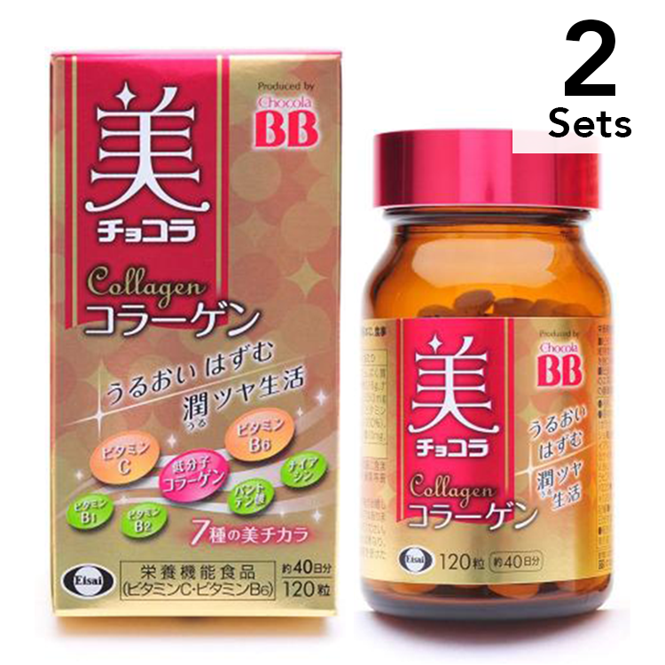 [Set of 2] Bichocola Collagen 120 Tablets
