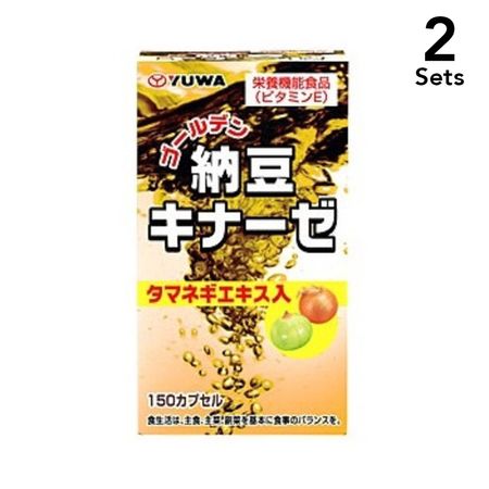 【2个装】黄金纳豆激酶
