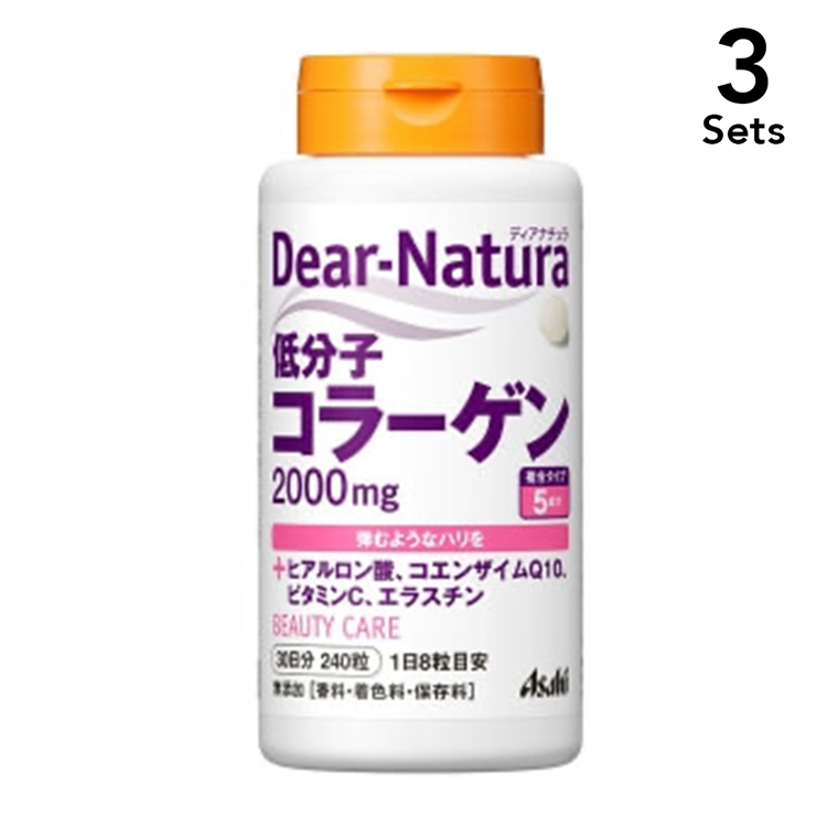 朝日食品集團 Dear Natura 【3入組】Dear-Natura 低分子膠原蛋白 240粒