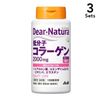 [3件套] Dear-Natura 低分子胶原蛋白 240片