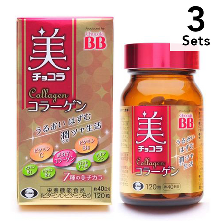 【3入組】衛采 ChocolaBB 膠原蛋白錠 120粒