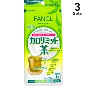 [Set of 3] Calorie Limit Tea 3g x 10 bottles