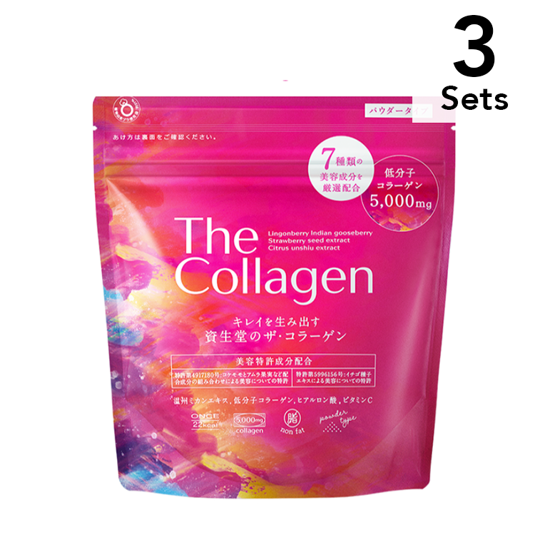 資生堂 [3件入組] 膠原蛋白粉 126g