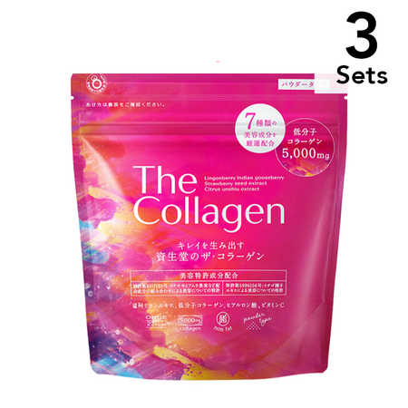 [3件入組] 膠原蛋白粉 126g