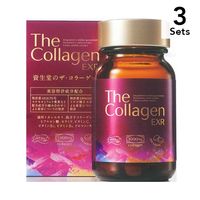 【Set of 3】The collagen EXR tablet 126 tablets