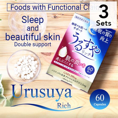 [Set of 3] Urusuya Rich 60 tablets