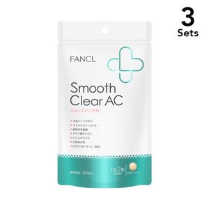 【Set of 3】FANCL Smooth Clear AC about 30 days 60 tablets