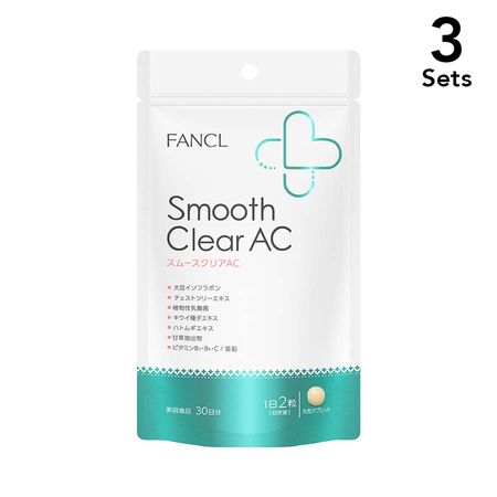 【3入組】FANCL新陳代謝營養素