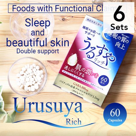 [Set of 6] Urusuya Rich 60 tablets