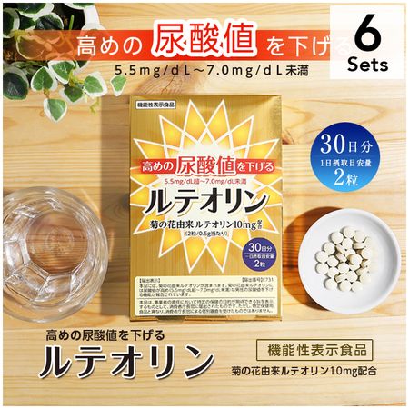 [6片装] 木犀草素降低高尿酸水平，60片